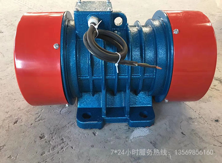 YZU振動(dòng)電機(jī)